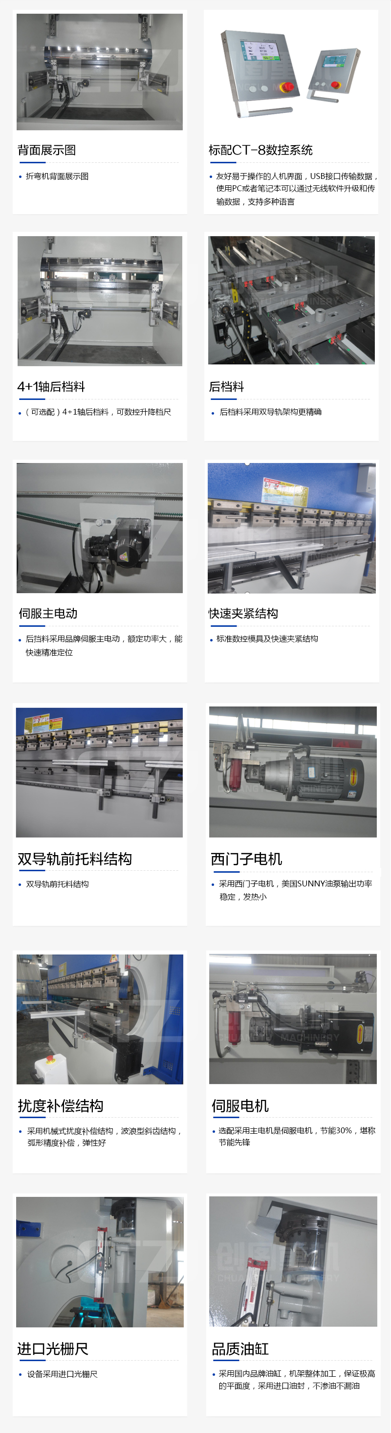 米兰（中国）milan·官方网站-登录入口
